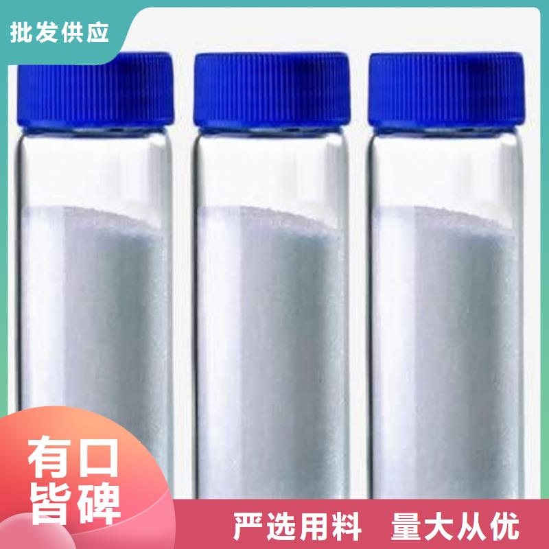 白灰块-视频-阳泉|朔州|晋中|长治|运城天翔白灰块_ 天翔新型建材(山西省分公司)