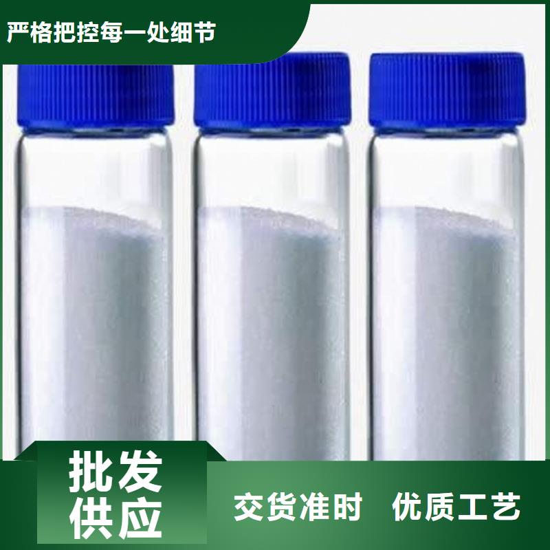 白灰块-视频-白灰块-天翔新型建材(玉树市分公司)服务区域西宁|海北|海西|果洛