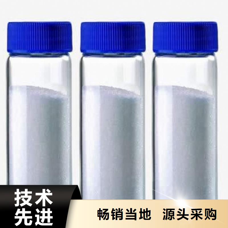氢氧化钙脱硫剂多行业适用
