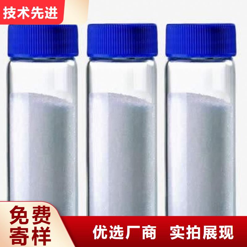  氢氧化钙脱硫剂追求细节品质