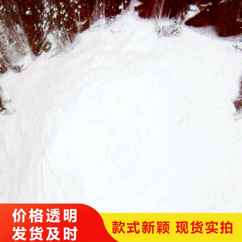 氢氧化钙脱硫剂可接急单