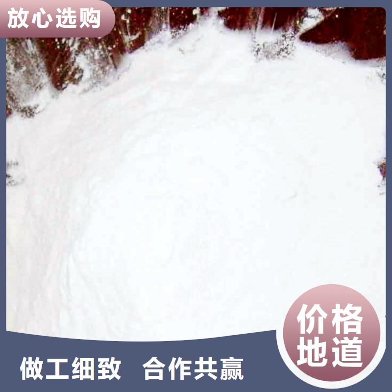 氢氧化钙脱硫剂长期供应