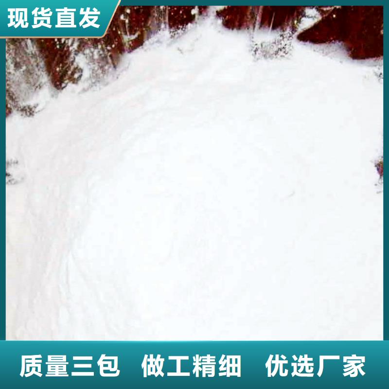 灰钙粉全品类现货