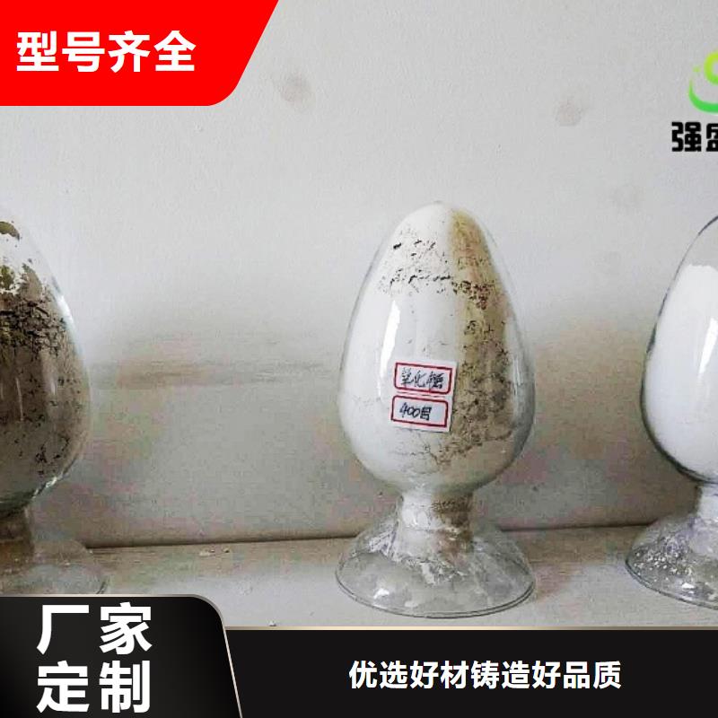 白灰块-视频-白灰块-天翔新型建材(玉树市分公司)服务区域西宁|海北|海西|果洛