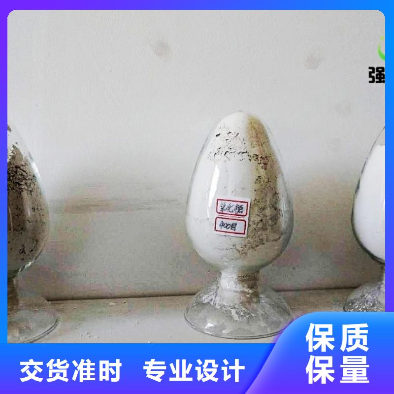 氢氧化钙脱硫剂,【钙基脱硫剂】根据要求定制
