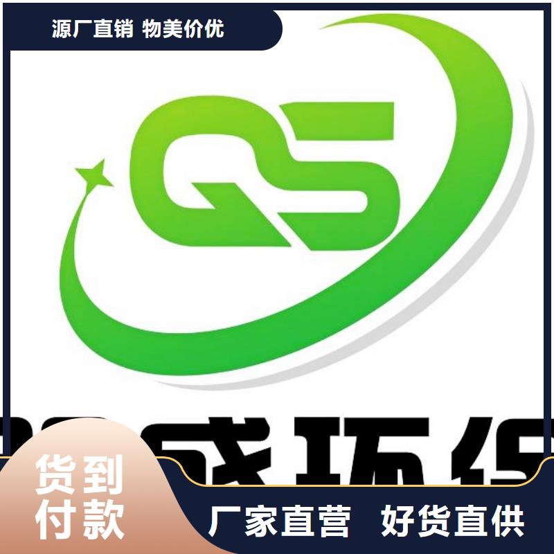 氢氧化钙脱硫剂使用寿命长久