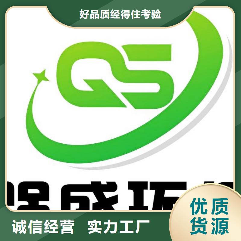  氢氧化钙脱硫剂实力雄厚品质保障