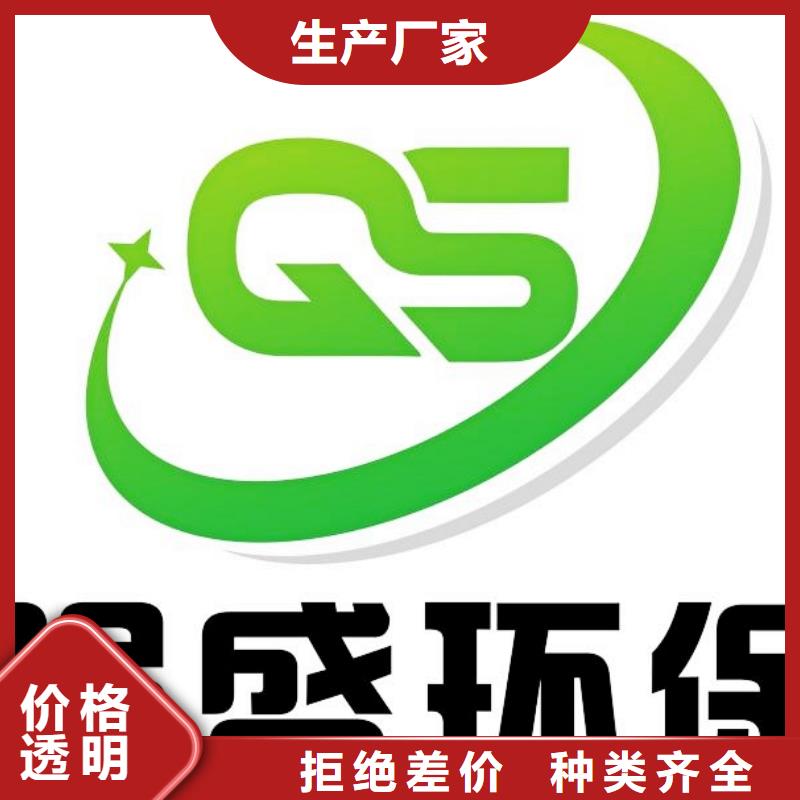 白灰块-视频-白灰块(天翔)覆盖地域吉林省延边市汪清|珲春|通化|辽源|吉林|长春