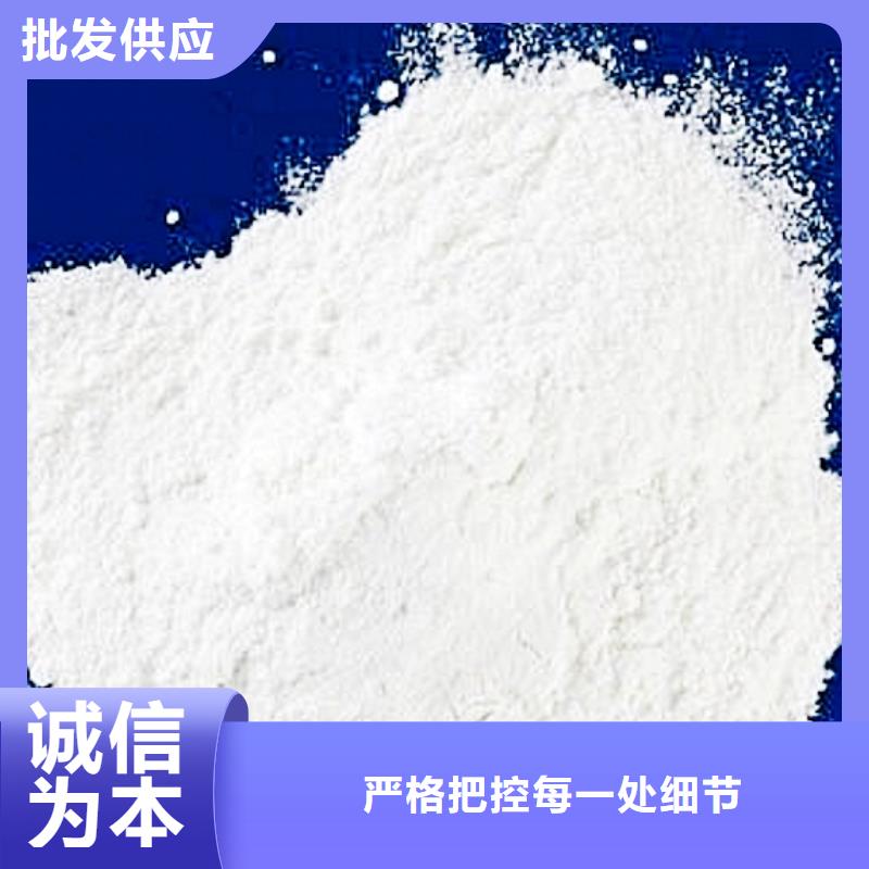 氢氧化钙脱硫剂把实惠留给您
