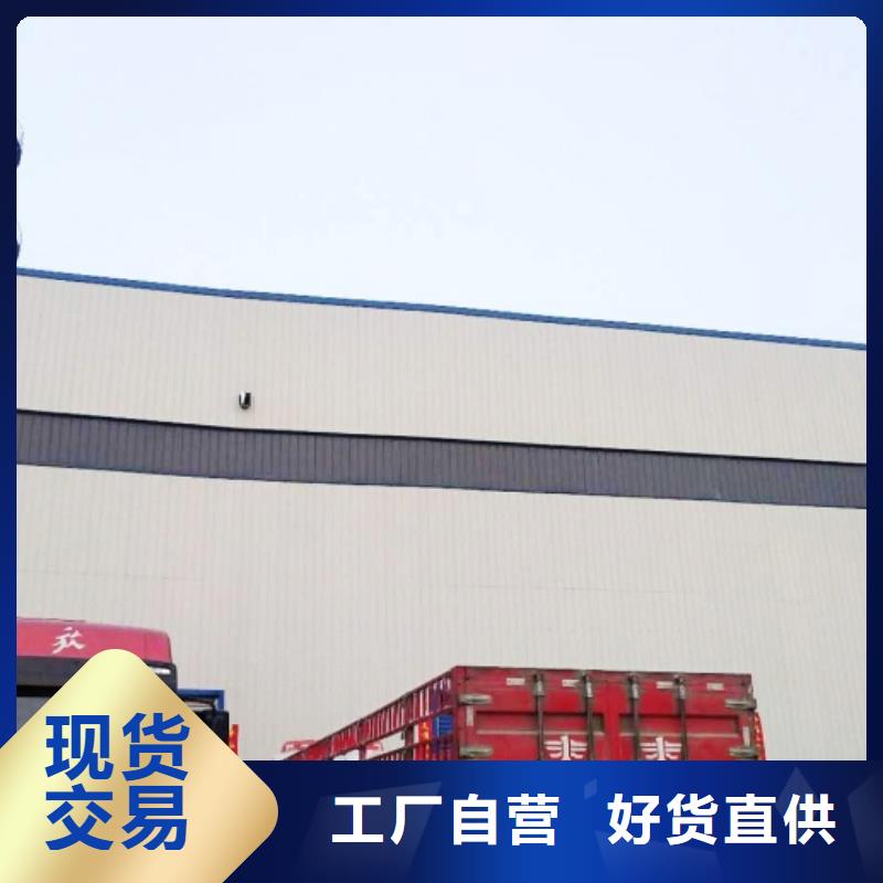 白灰块-视频-泰州市靖江市天翔白灰块可服务区域泰兴|高港|海陵|姜堰|兴化等