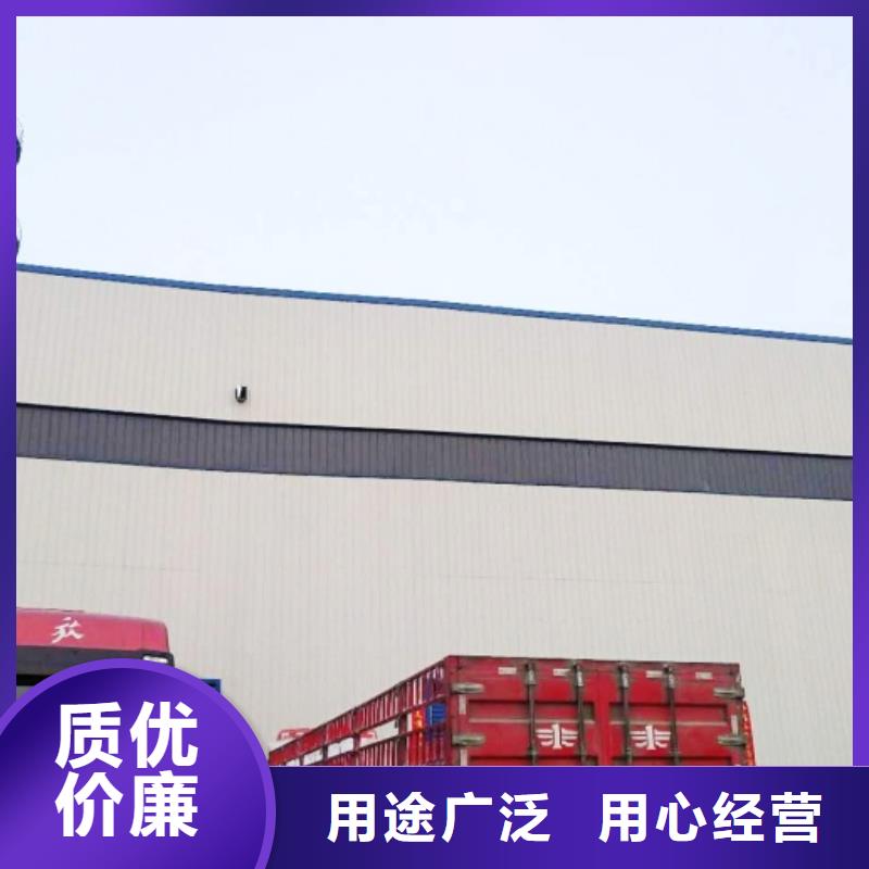白灰块-视频-白灰块_四川省攀枝花市市场覆盖仁和|米易|内江|南充|资阳|乐山|广元等