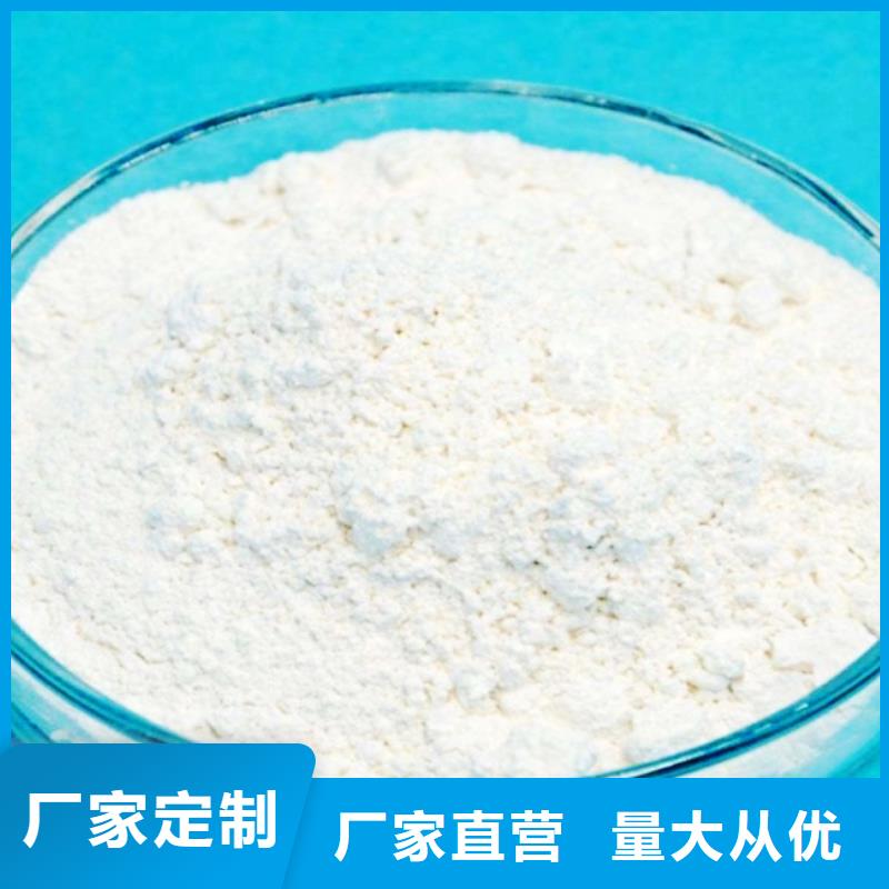 氢氧化钙脱硫剂低价货源