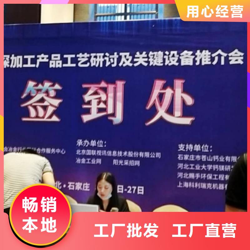 钙基脱硫剂-视频-夏河|临潭|兰州|嘉峪关|陇南|白银|庆阳|金昌天翔钙基脱硫剂_ 天翔新型建材(合作市分公司)