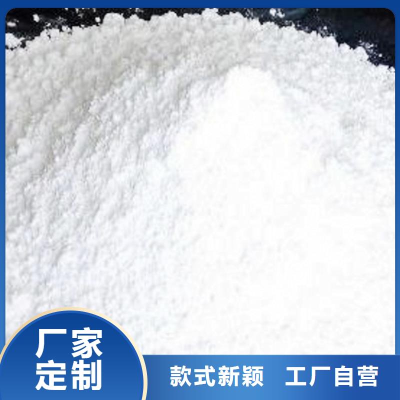 氢氧化钙脱硫剂低价货源