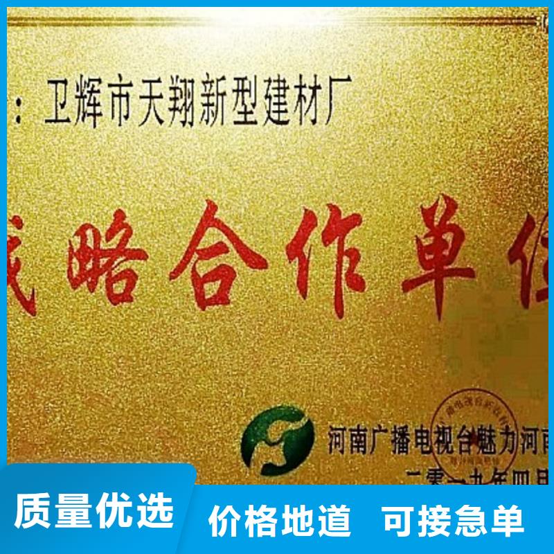 氢氧化钙脱硫剂大量现货