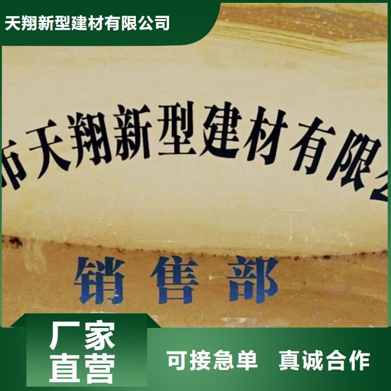 氢氧化钙脱硫剂准时交付