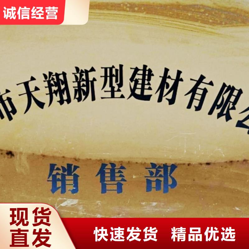 氢氧化钙脱硫剂精选好货