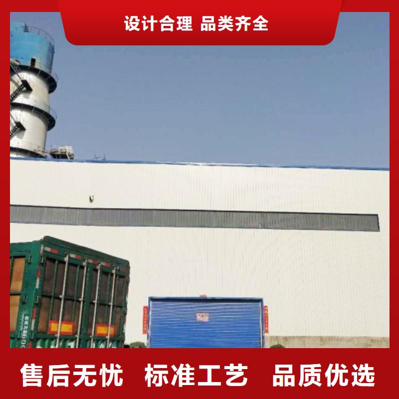 白灰块-视频-阳泉|朔州|晋中|长治|运城天翔白灰块_ 天翔新型建材(山西省分公司)