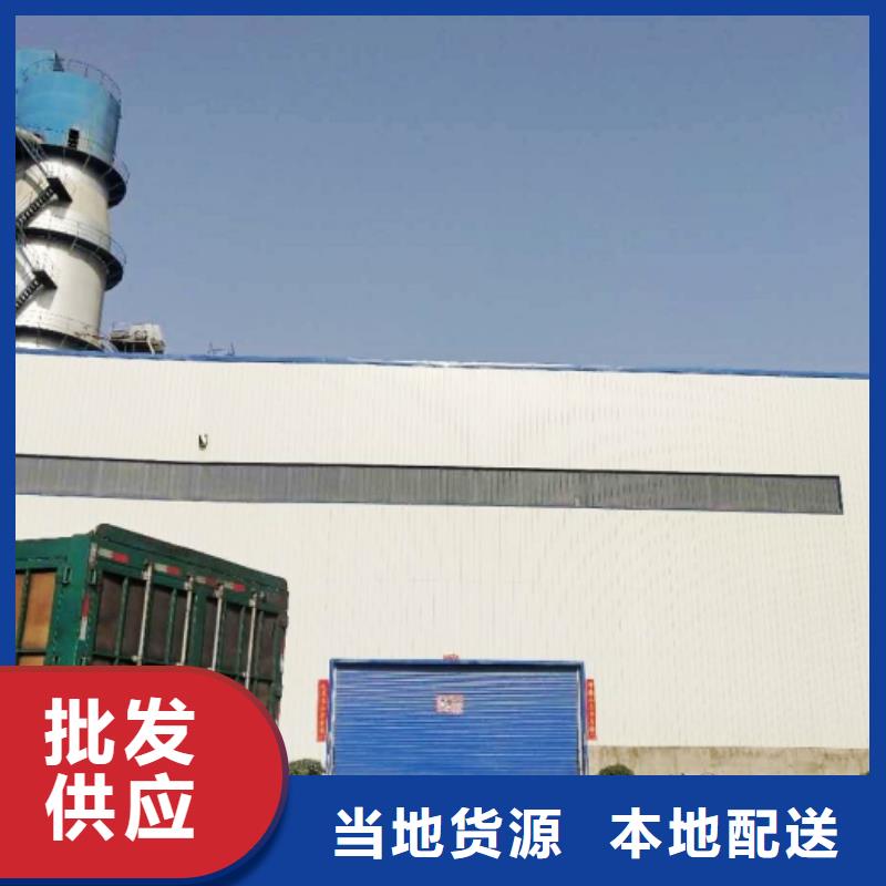 氢氧化钙脱硫剂现货充裕