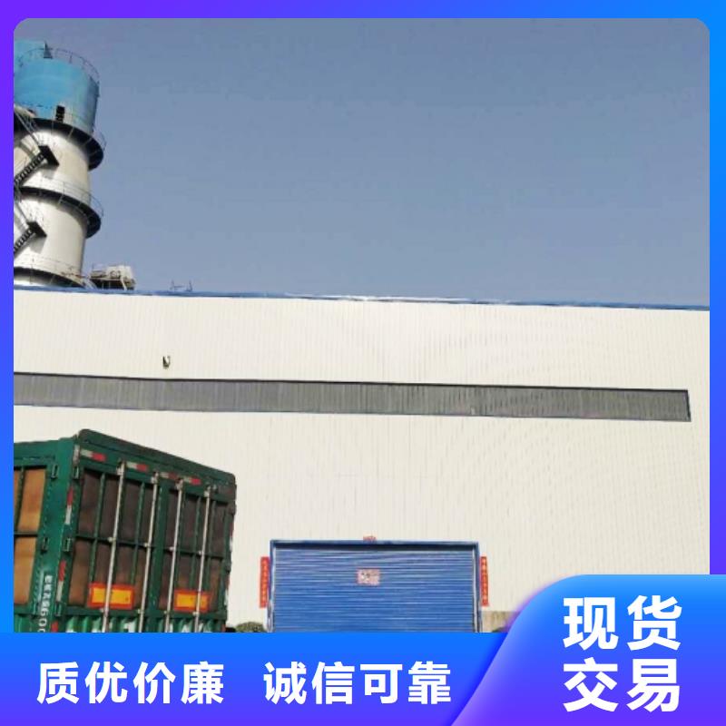 白灰块-视频-白灰块|广东省汕头市|龙湖|澄海|惠州|深圳|广州|珠海|肇庆|梅州