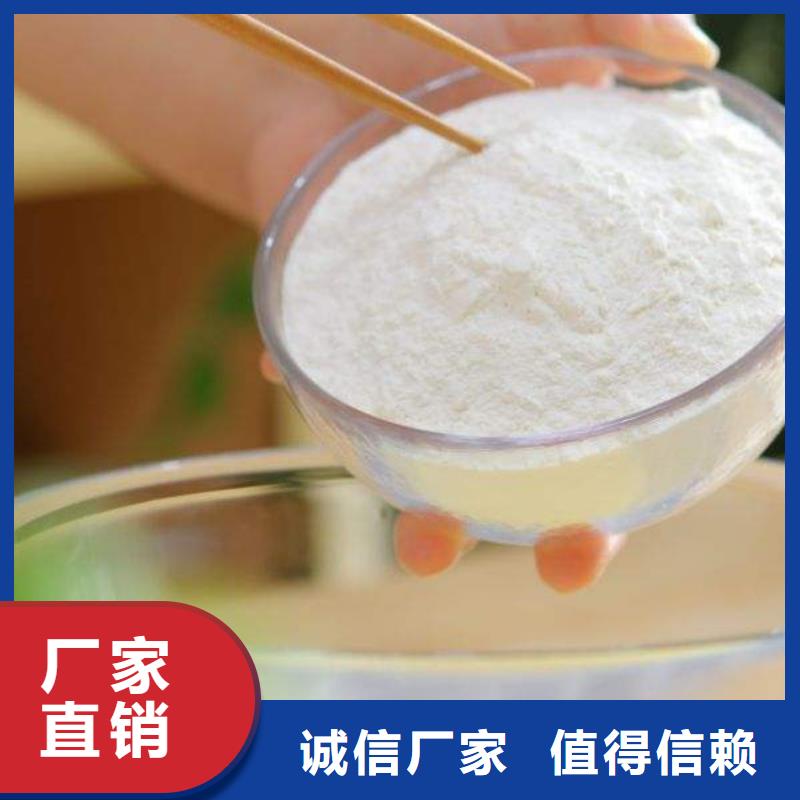 钙基脱硫剂-视频-山西省运城市天翔钙基脱硫剂可服务区域临猗|稷山|阳泉|忻州|临汾|长治|晋城|晋中|大同等