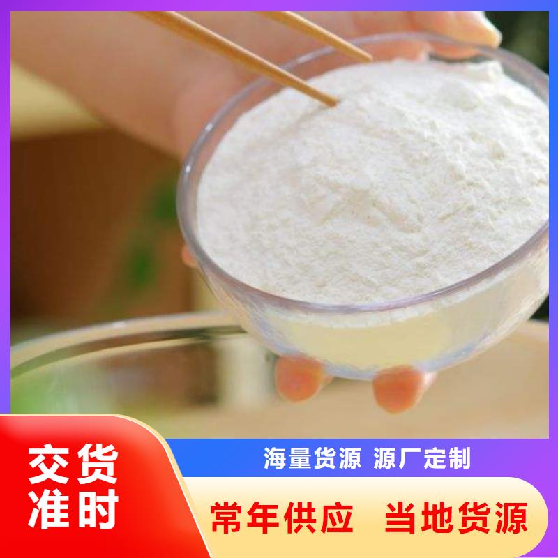 灰钙粉白灰块公司市场行情