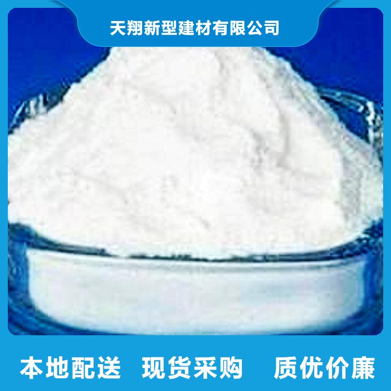 氢氧化钙脱硫剂氢氧化钙供应一周内发货
