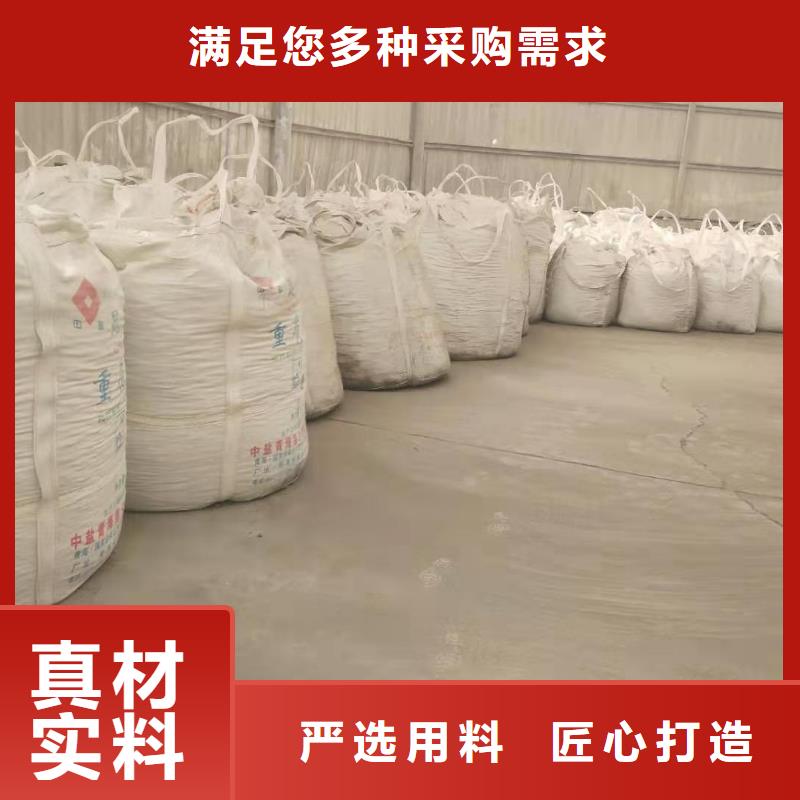 氢氧化钙脱硫剂快速生产