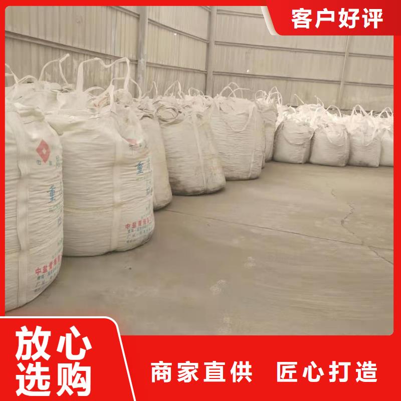 氢氧化钙脱硫剂灰钙粉产地源头好货