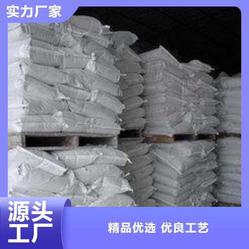 氢氧化钙脱硫剂-氢氧化钙颗粒设计合理