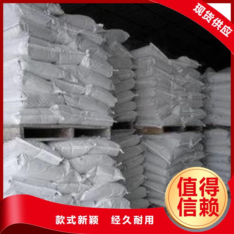 氢氧化钙脱硫剂不只是质量好