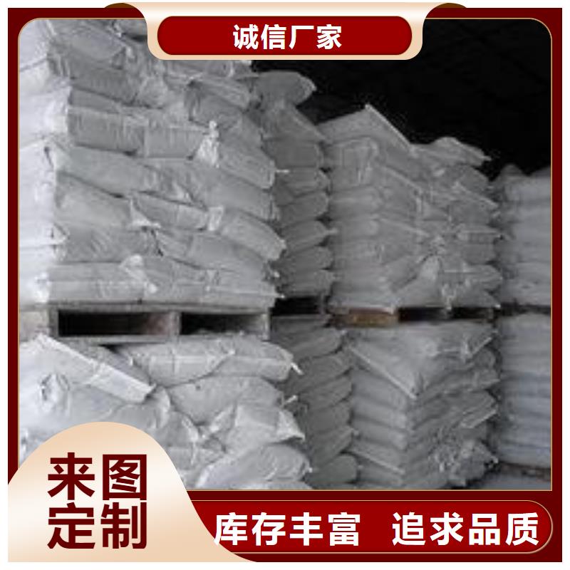 氢氧化钙脱硫剂厂家经验丰富
