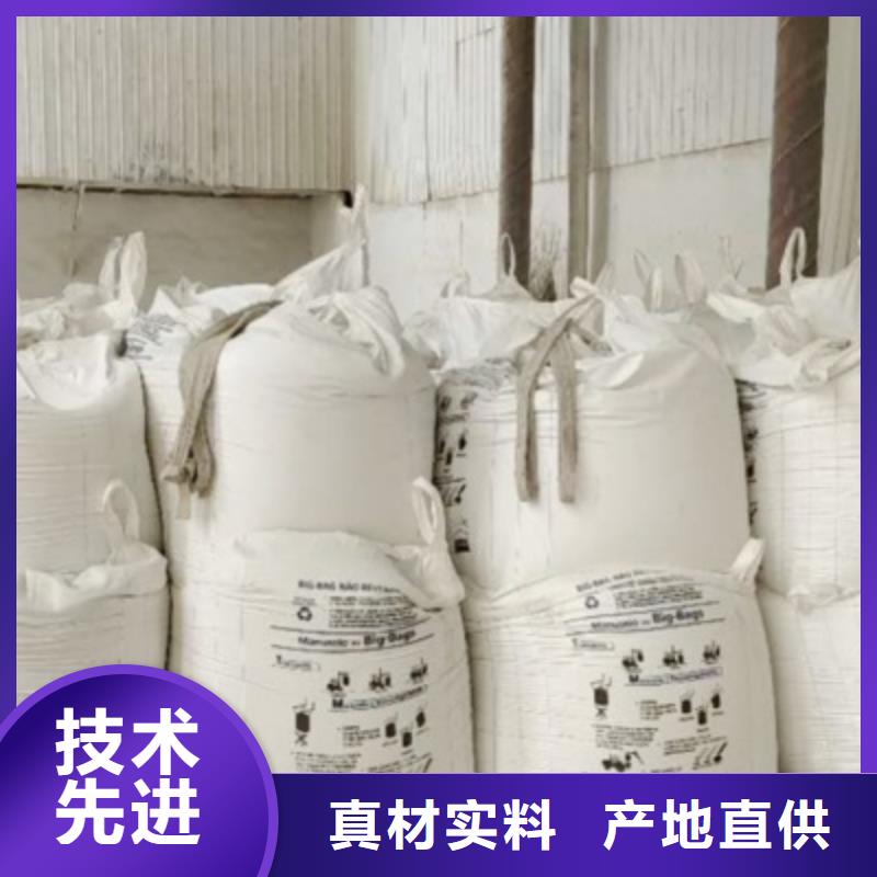  氢氧化钙脱硫剂专业厂家
