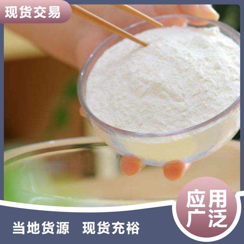 氢氧化钙脱硫剂工艺成熟