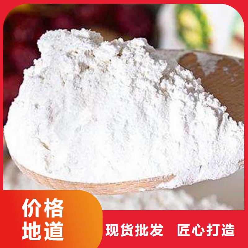 氢氧化钙脱硫剂一站式服务