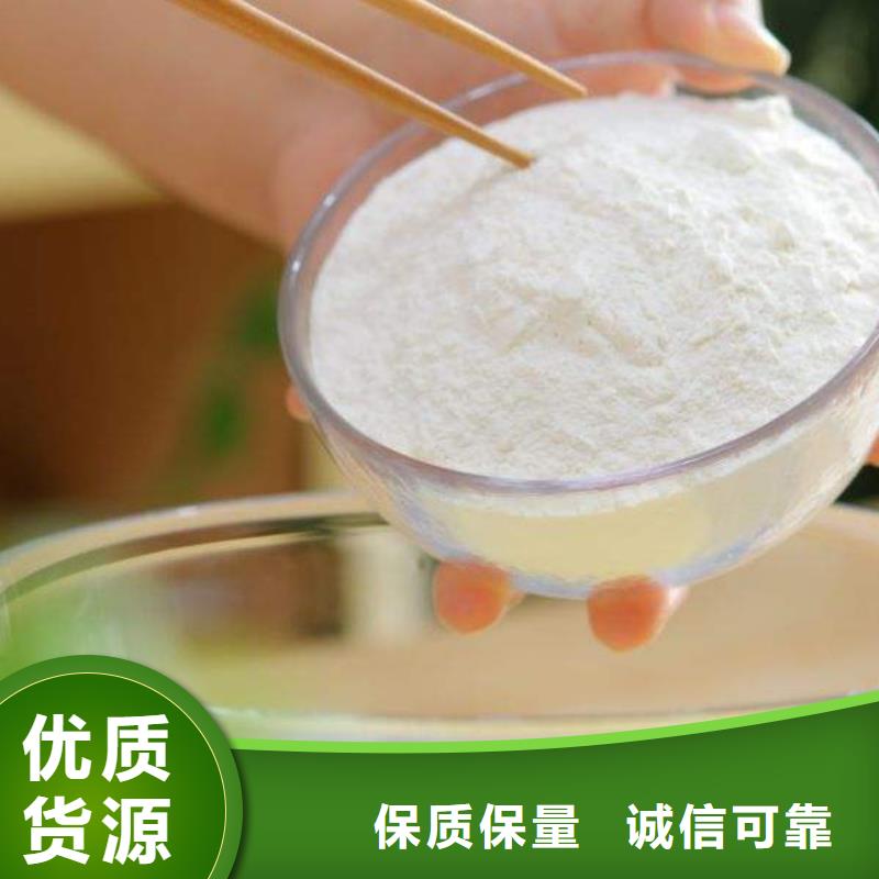  氢氧化钙脱硫剂厂家货源