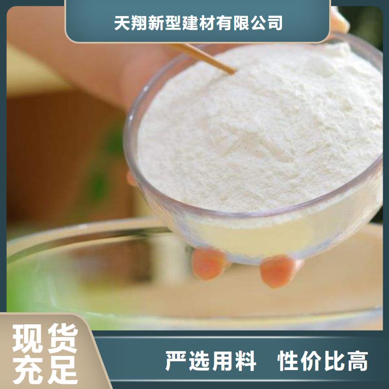氢氧化钙脱硫剂使用寿命长久