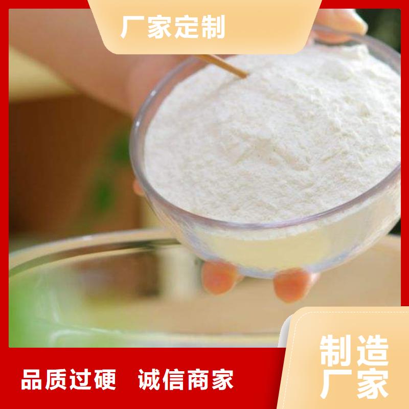氢氧化钙脱硫剂真正让利给买家