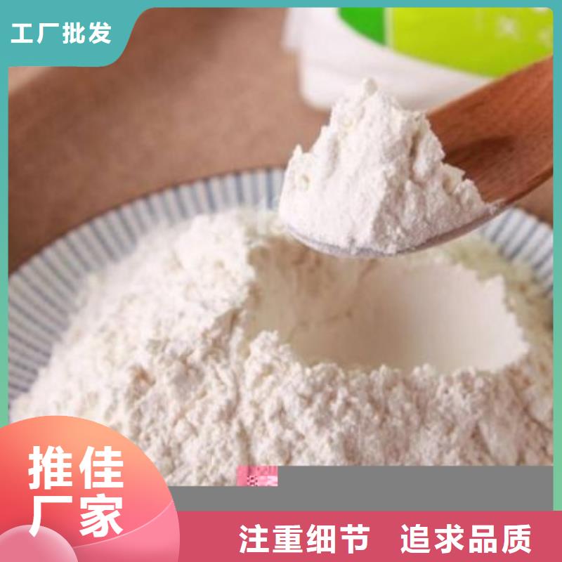 白灰块-视频-白灰块_四川省攀枝花市市场覆盖仁和|米易|内江|南充|资阳|乐山|广元等