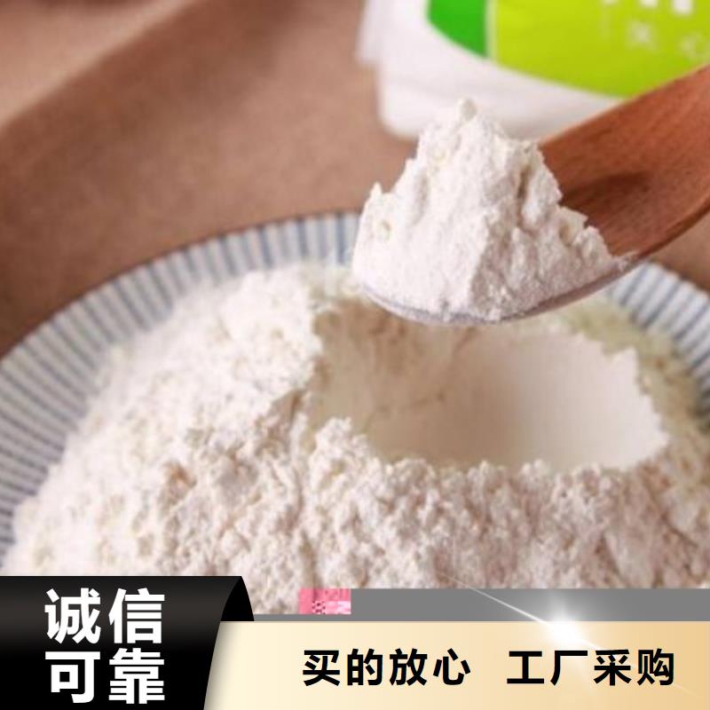 氢氧化钙脱硫剂支持定制加工