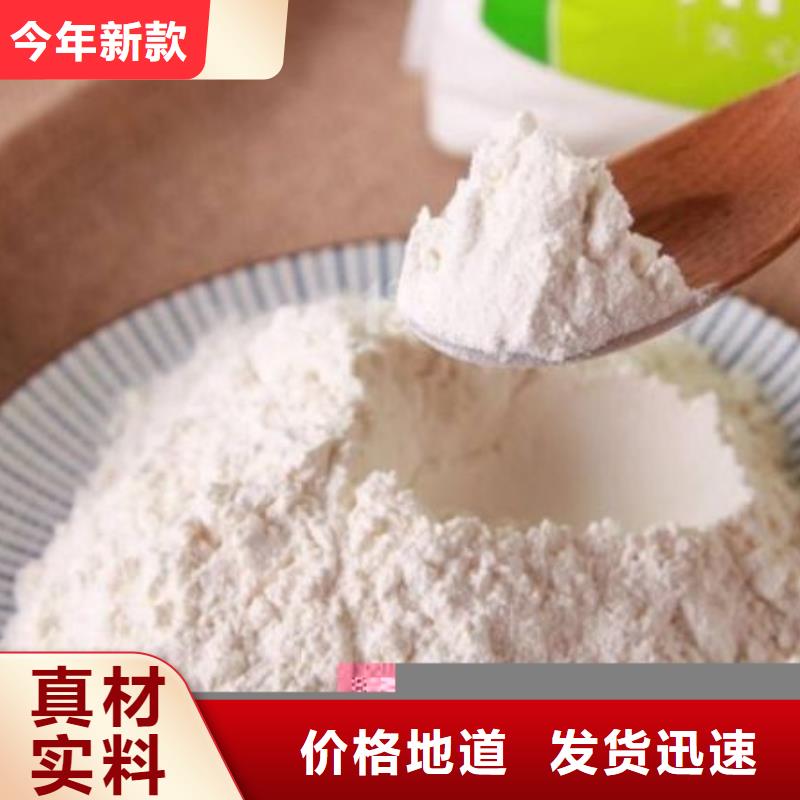  氢氧化钙脱硫剂常年出售