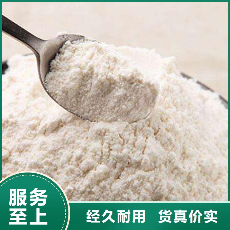 氢氧化钙脱硫剂售后无忧