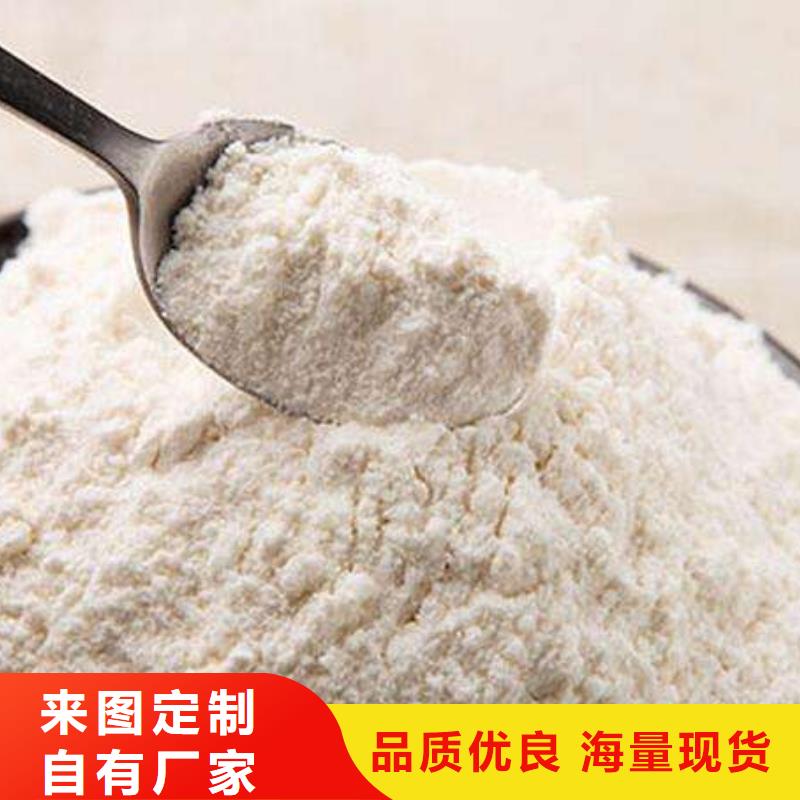 氢氧化钙脱硫剂定制不额外收费