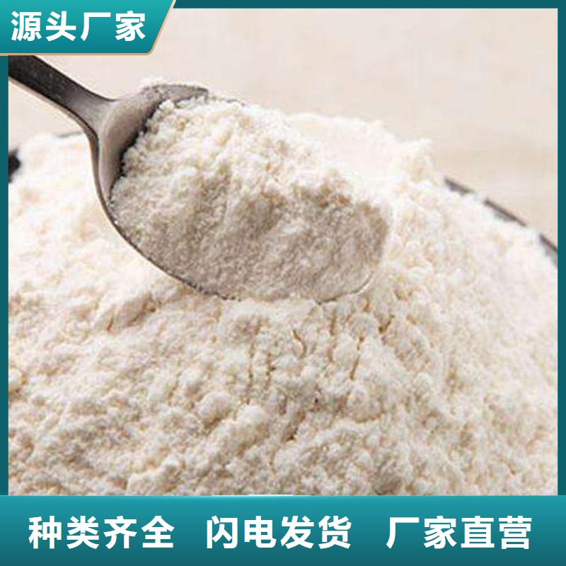 氢氧化钙脱硫剂可接急单