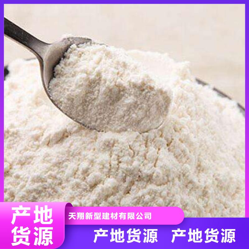 氢氧化钙脱硫剂源头厂家量大价优