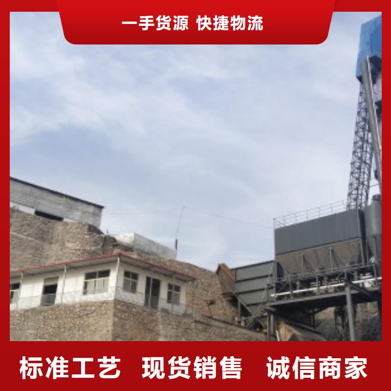 氢氧化钙脱硫剂【氧化钙】供应高品质诚信厂家