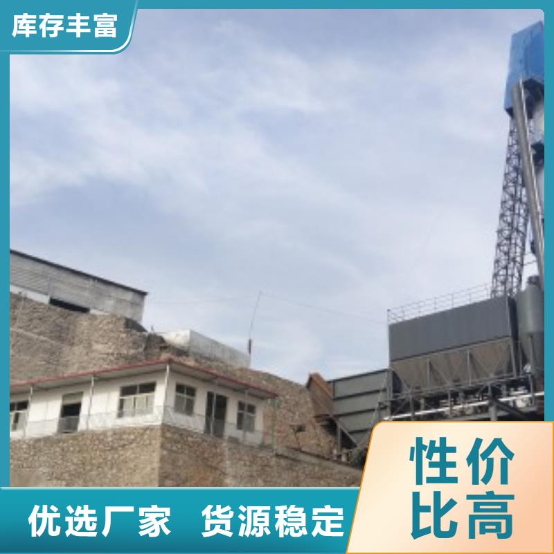 氢氧化钙脱硫剂价格地道