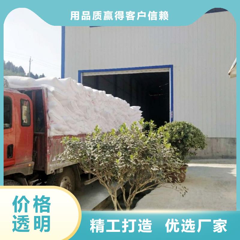 氢氧化钙脱硫剂制造生产销售