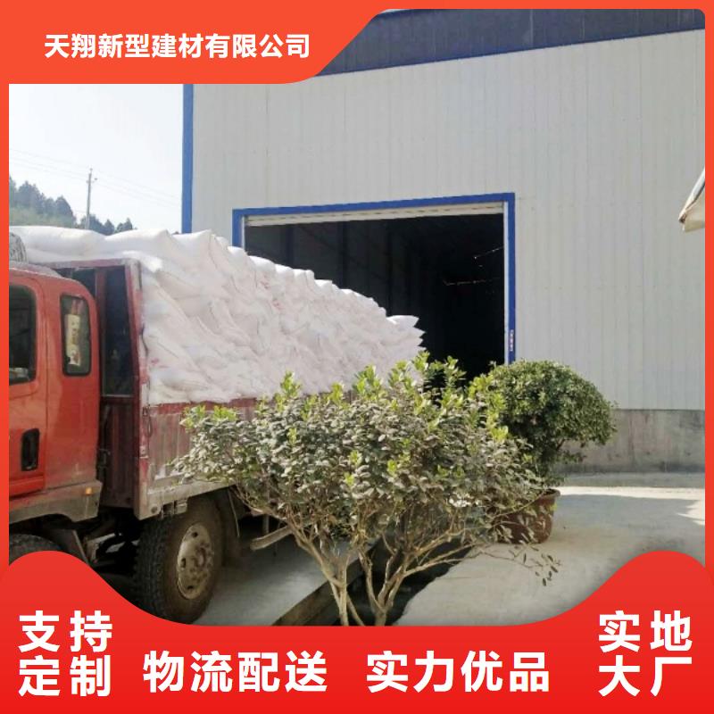 氢氧化钙脱硫剂产地直销
