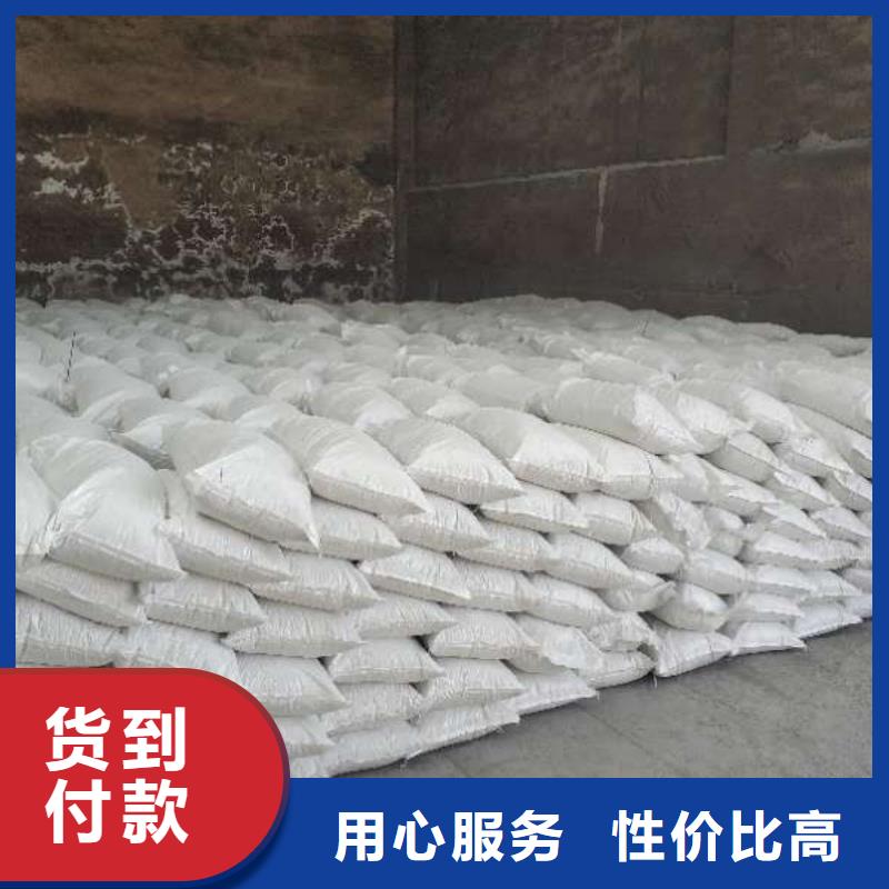 氢氧化钙脱硫剂多种优势放心选择